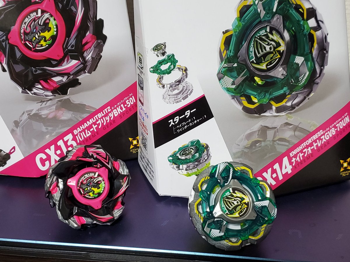 鯨武 長之介@ 重版御礼【ディスクシステム大全】 tweet media