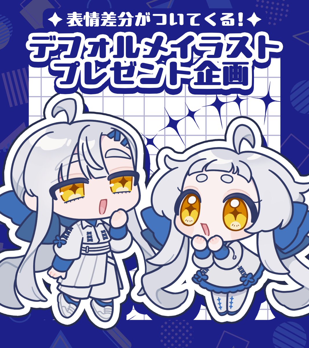 レトド tweet media