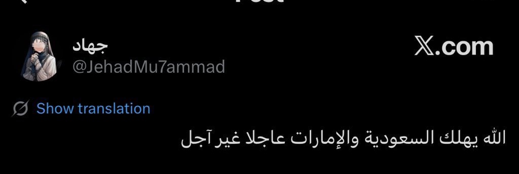  ♡ 𝐌𝐚𝐲𝐚♡ tweet media