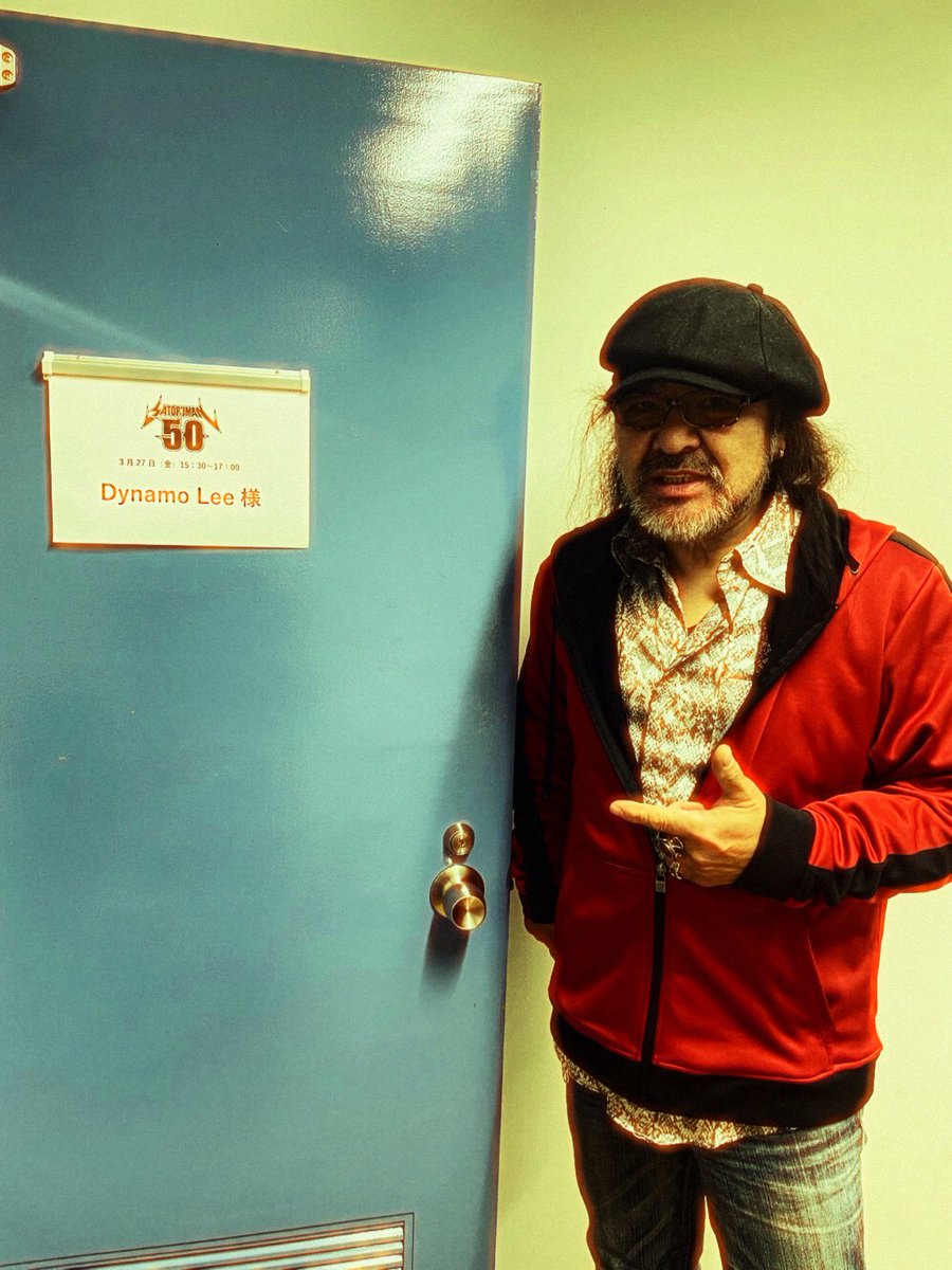 DYNAMO_STAFF's tweet photo. ラジオ https://t.co/4gNT8nrOON