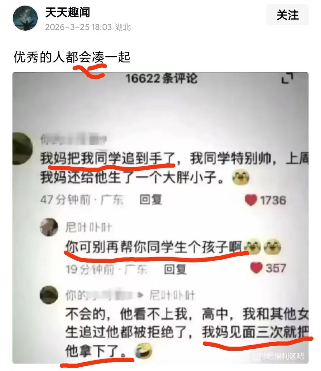 Daniel Fang tweet media