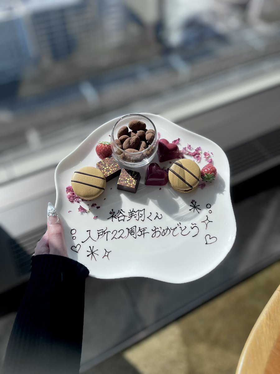 yu0t8i's tweet photo. #中島裕翔入所記念日 #中島裕翔入所22周年 https://t.co/iGHh5BFfU8