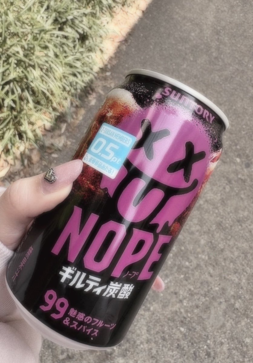 るぴ🐰ྀི tweet media