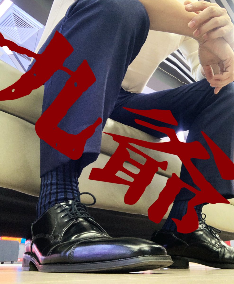 九爷 tweet media