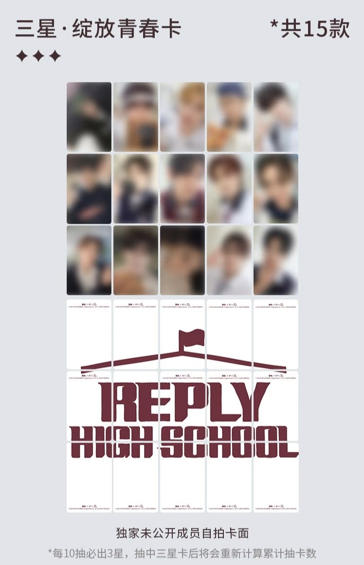 imyoon_tata0401 tweet media