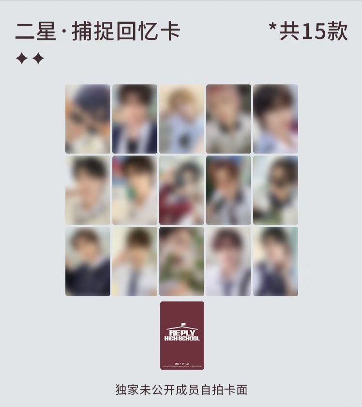 imyoon_tata0401 tweet media