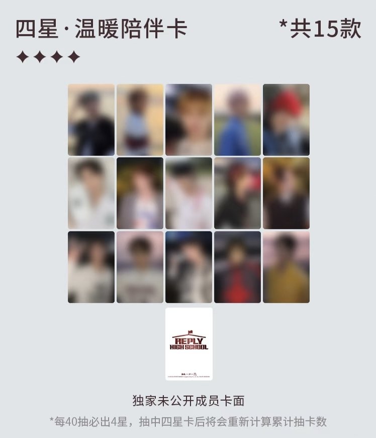 imyoon_tata0401 tweet media