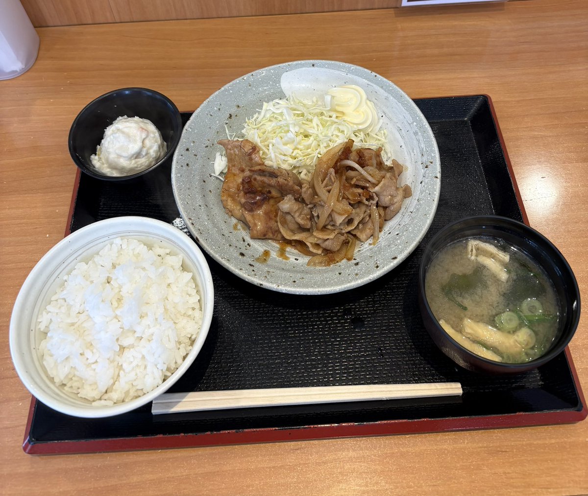 おさかな tweet media