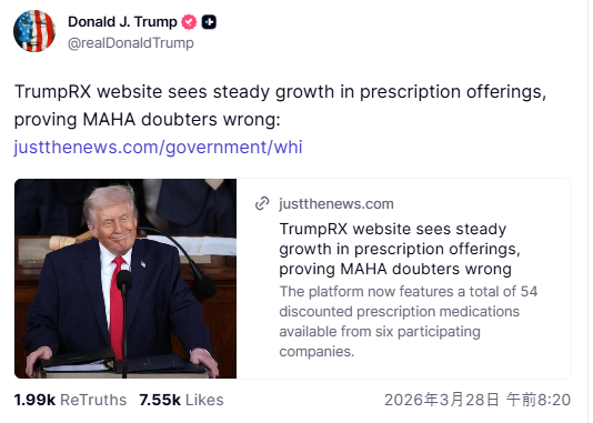 アベリアQAJF tweet media