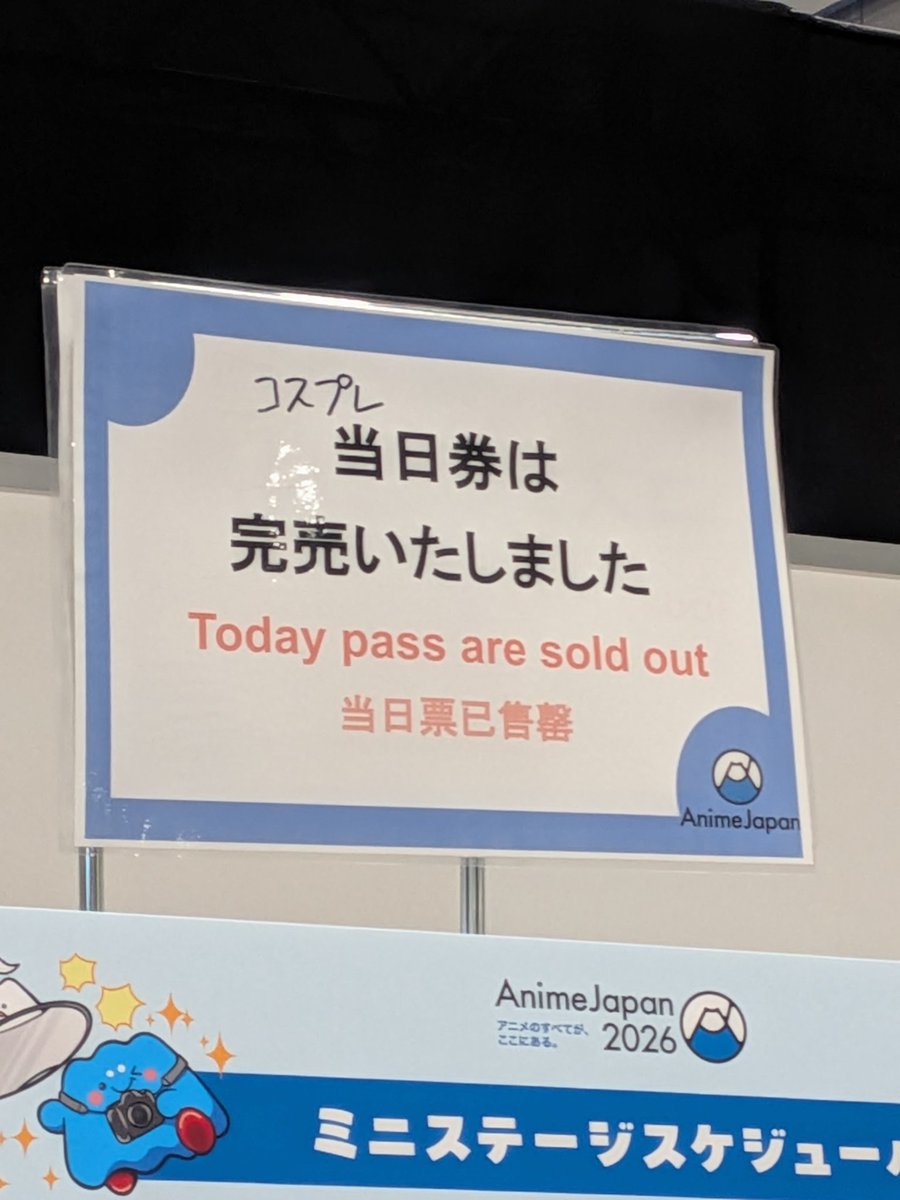 M@rimo💚28AJ/29ﾌﾟﾘｼﾞｬﾝ tweet media
