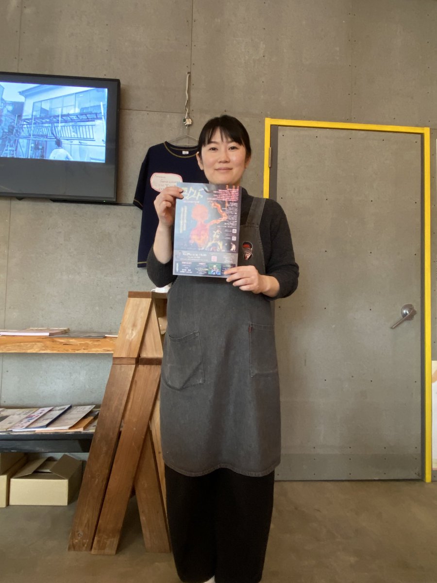 めがたん企画4/29映画ラストノート石巻特別上映会 tweet media