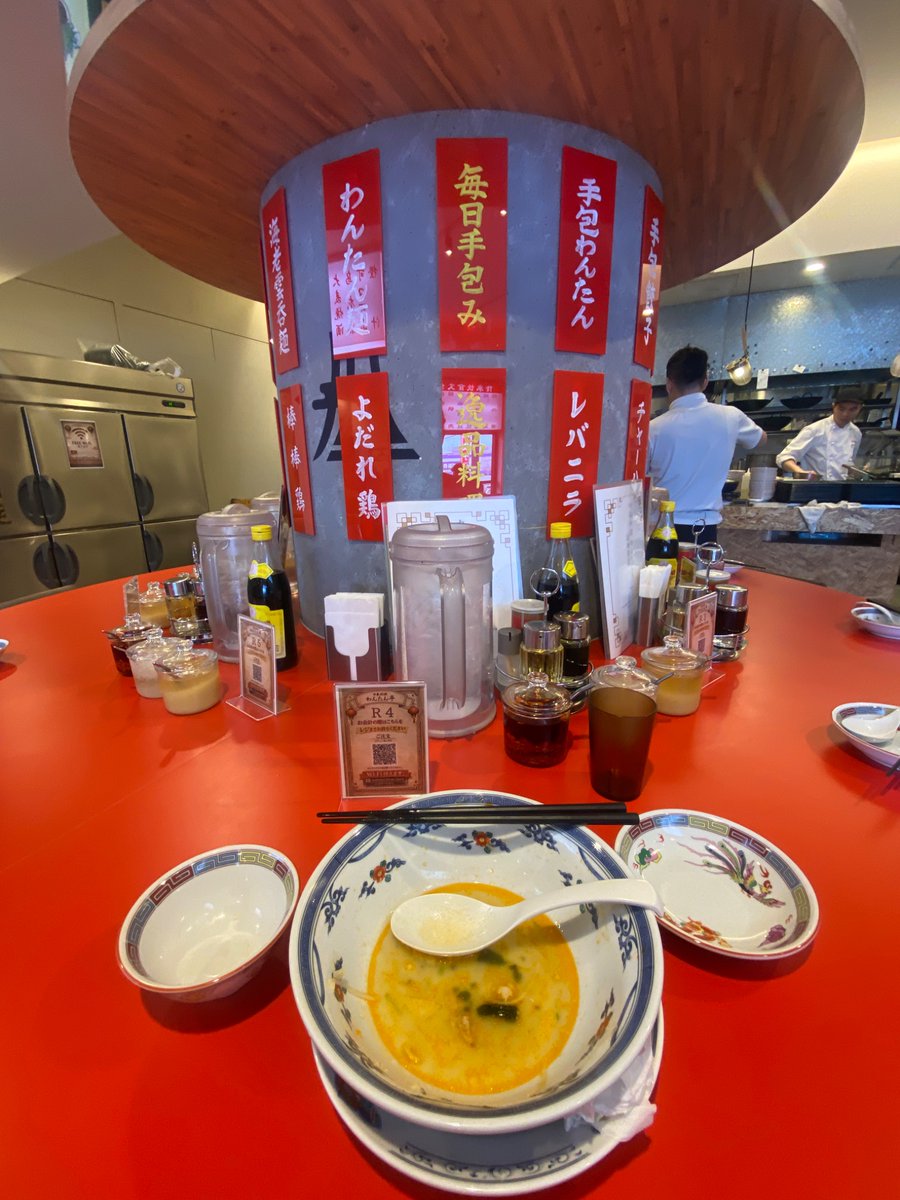 cozy772's tweet photo. 中華料理わんたん亭 清田支店
北海道札幌市清田区清田二条1-3-8 　大戸屋と同じ🅿️だから広い
東京から初出店。
美味しそうなメニューが並ぶ
まずは看板商品のワンタン入りラーメン塩。これなら流行りそう！
次回は、なるとチャーハンに挑戦したい
札幌グルメ　#ラーメン https://t.co/TLRc4UDO9V