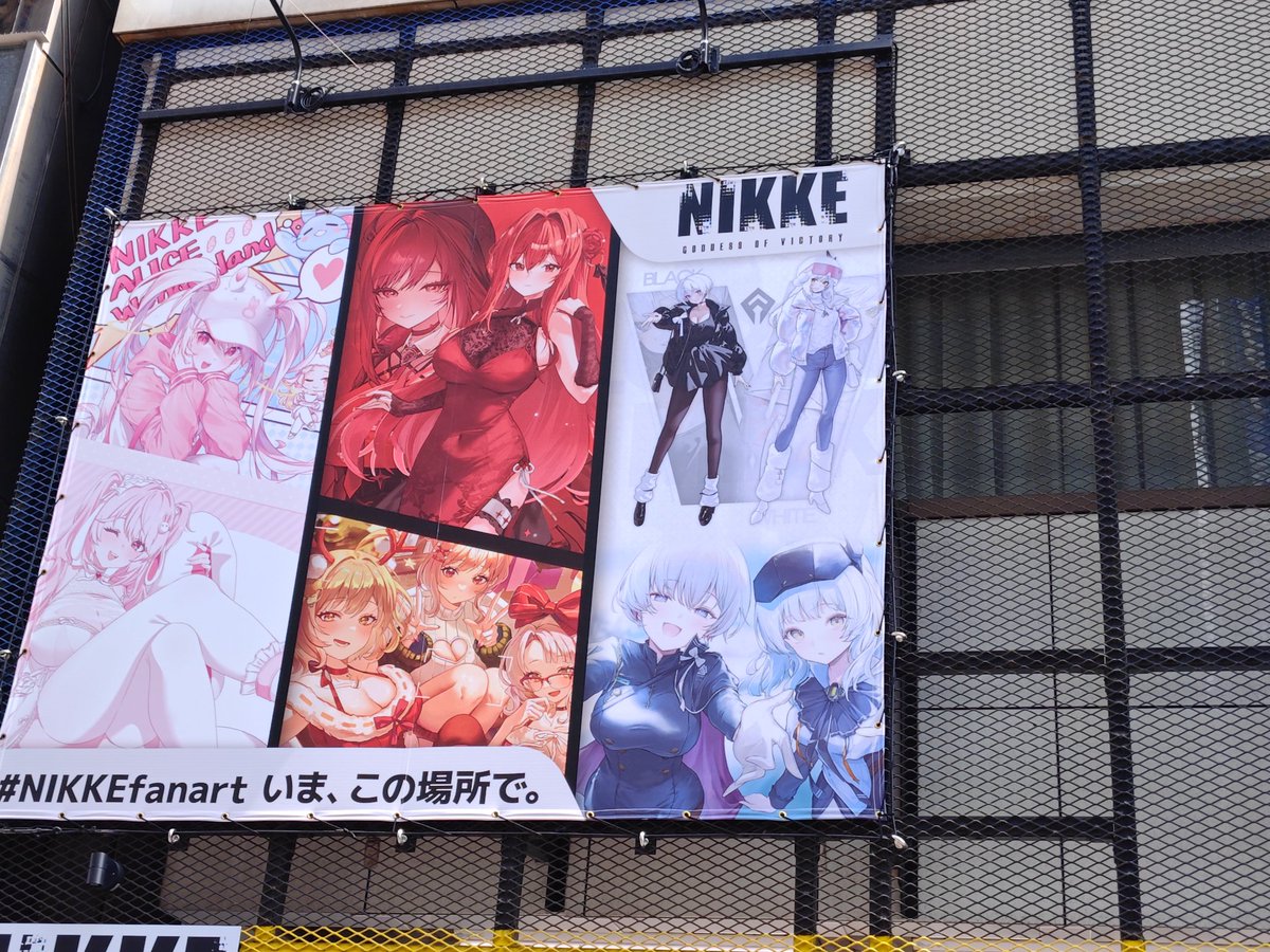 もん・ぶらん＠Nikke tweet media