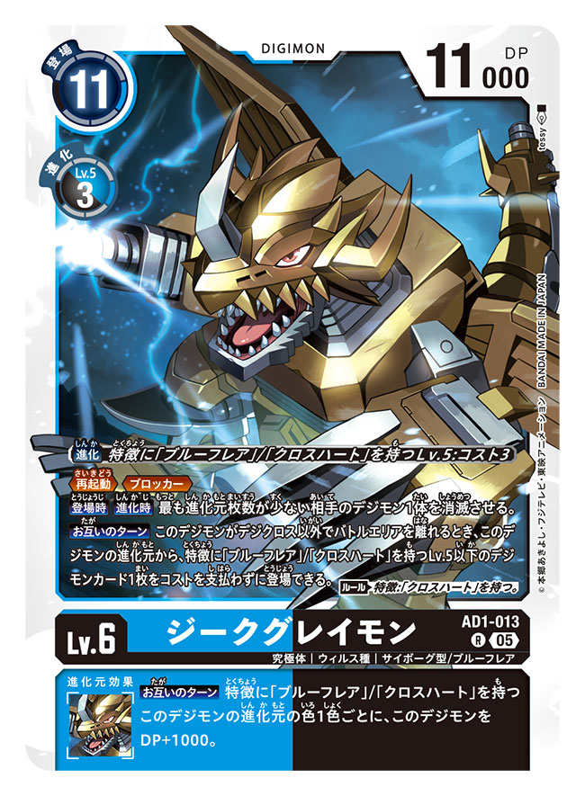 テッシー tweet media