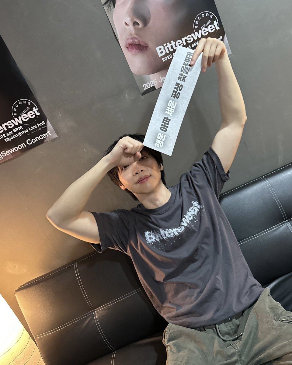 ꒰ ¨̮ ꒱⸝🍀. tweet media