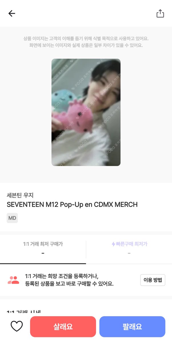 형신🐯🦁⚡️ tweet media