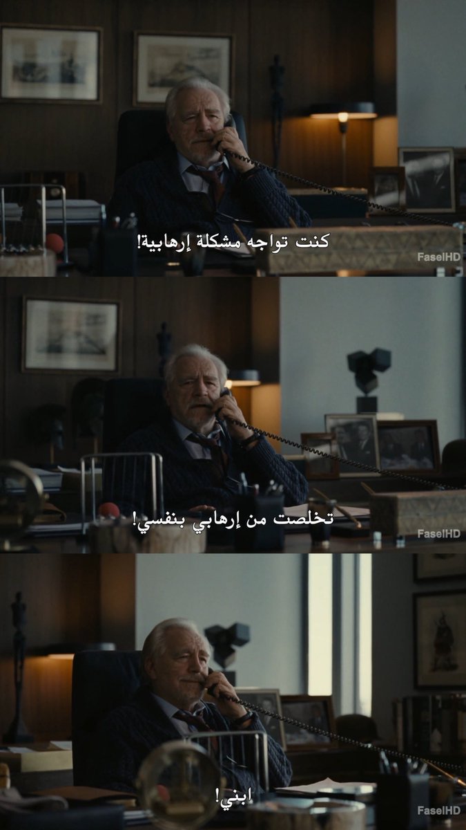 H 🇸🇦 tweet media