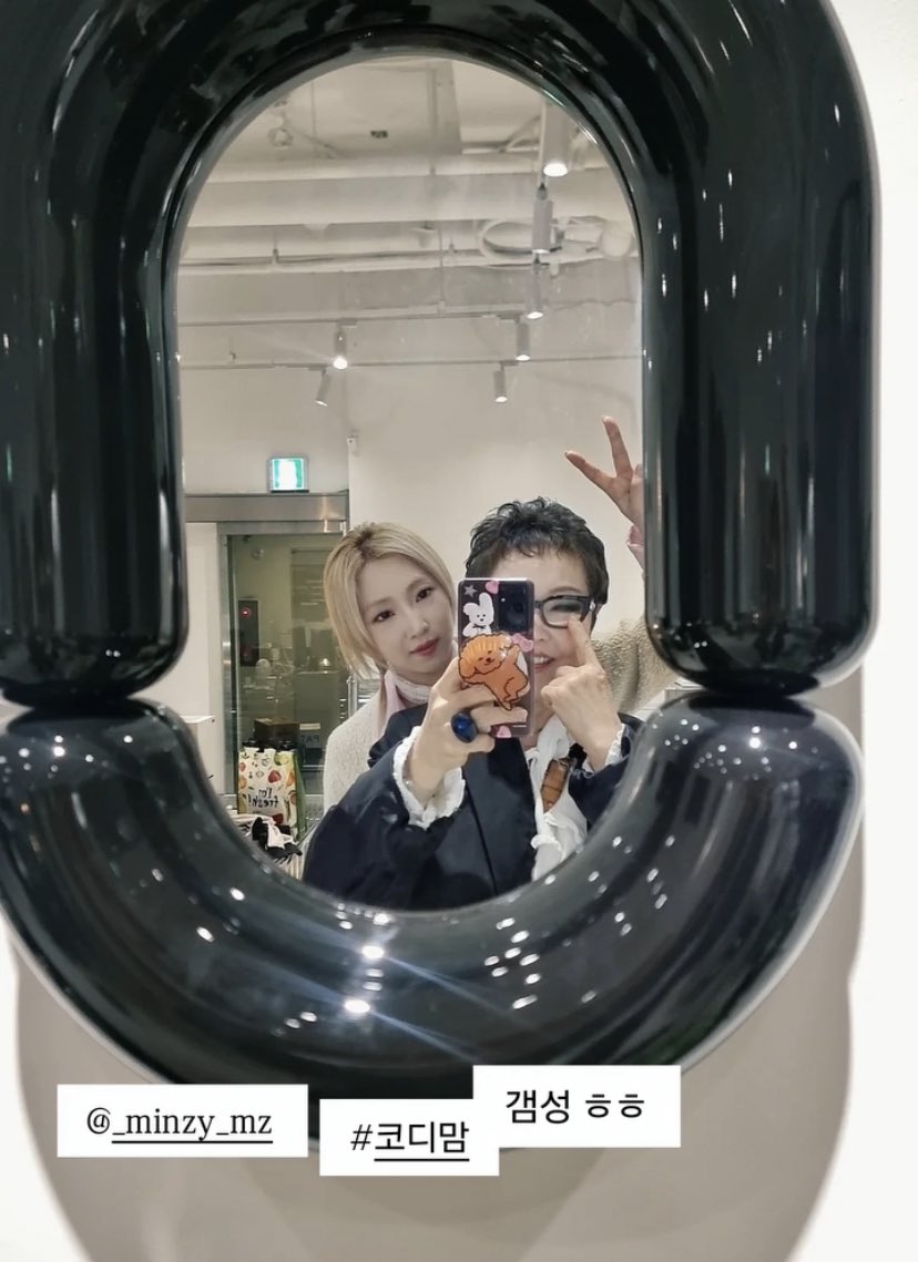 SuperMinzyPOS tweet media