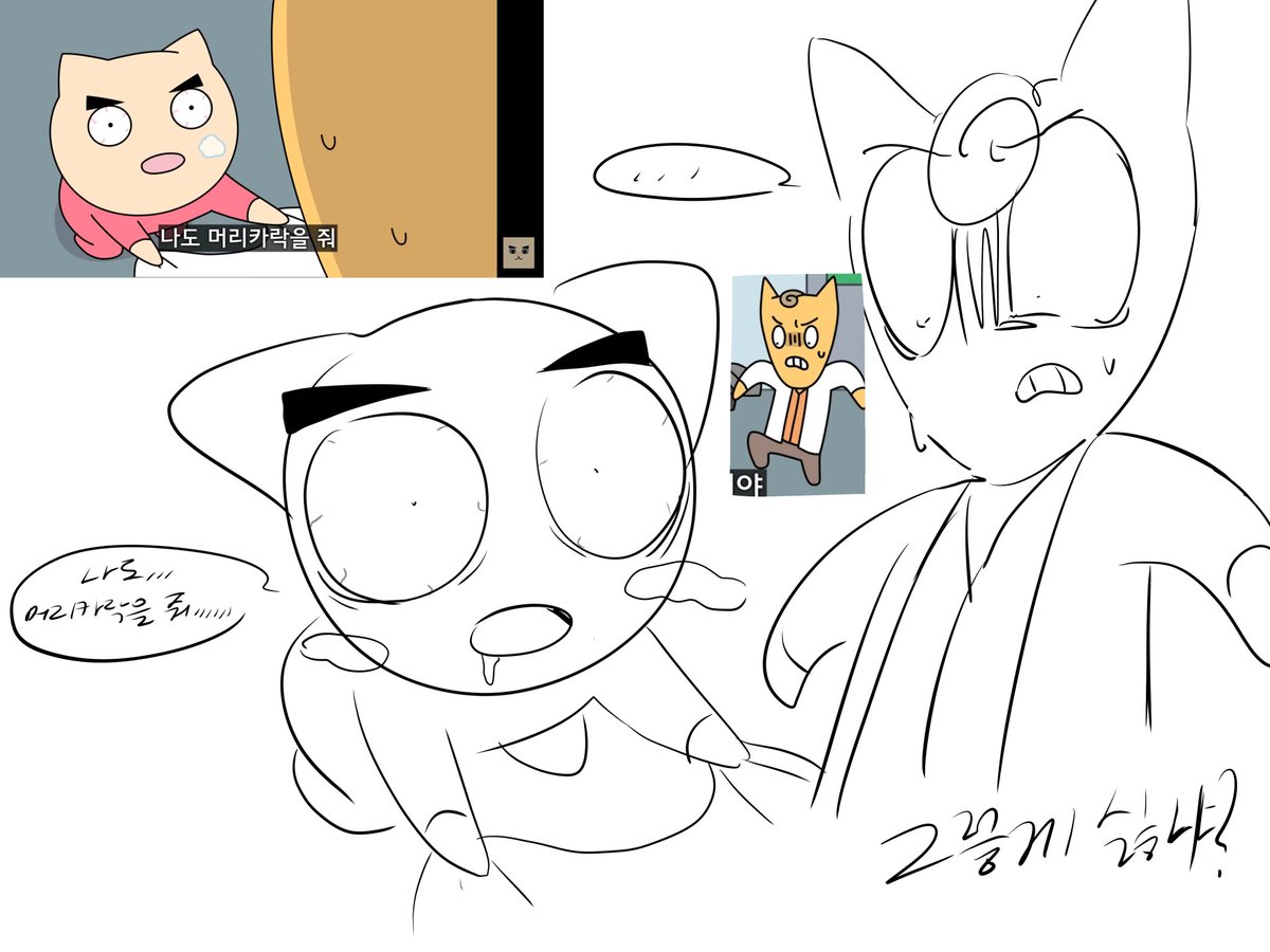 와이지 tweet media