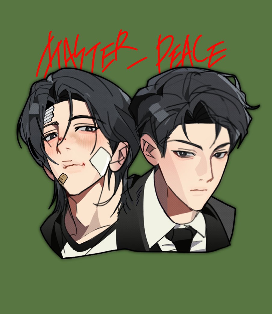 뿅뿅의맛티비 tweet media