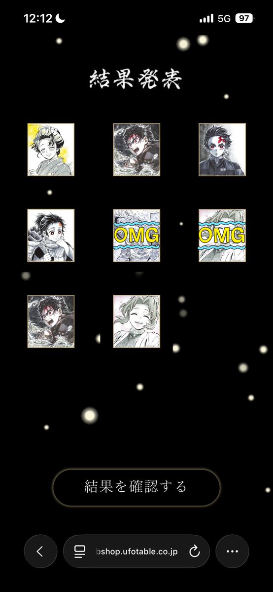 ゆりあ@取引垢 tweet media