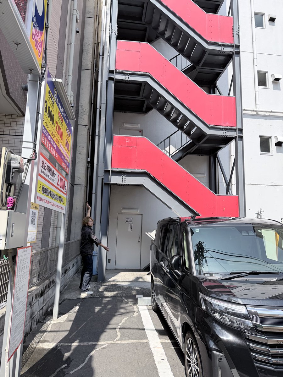 Haru WAGNUS. tweet media