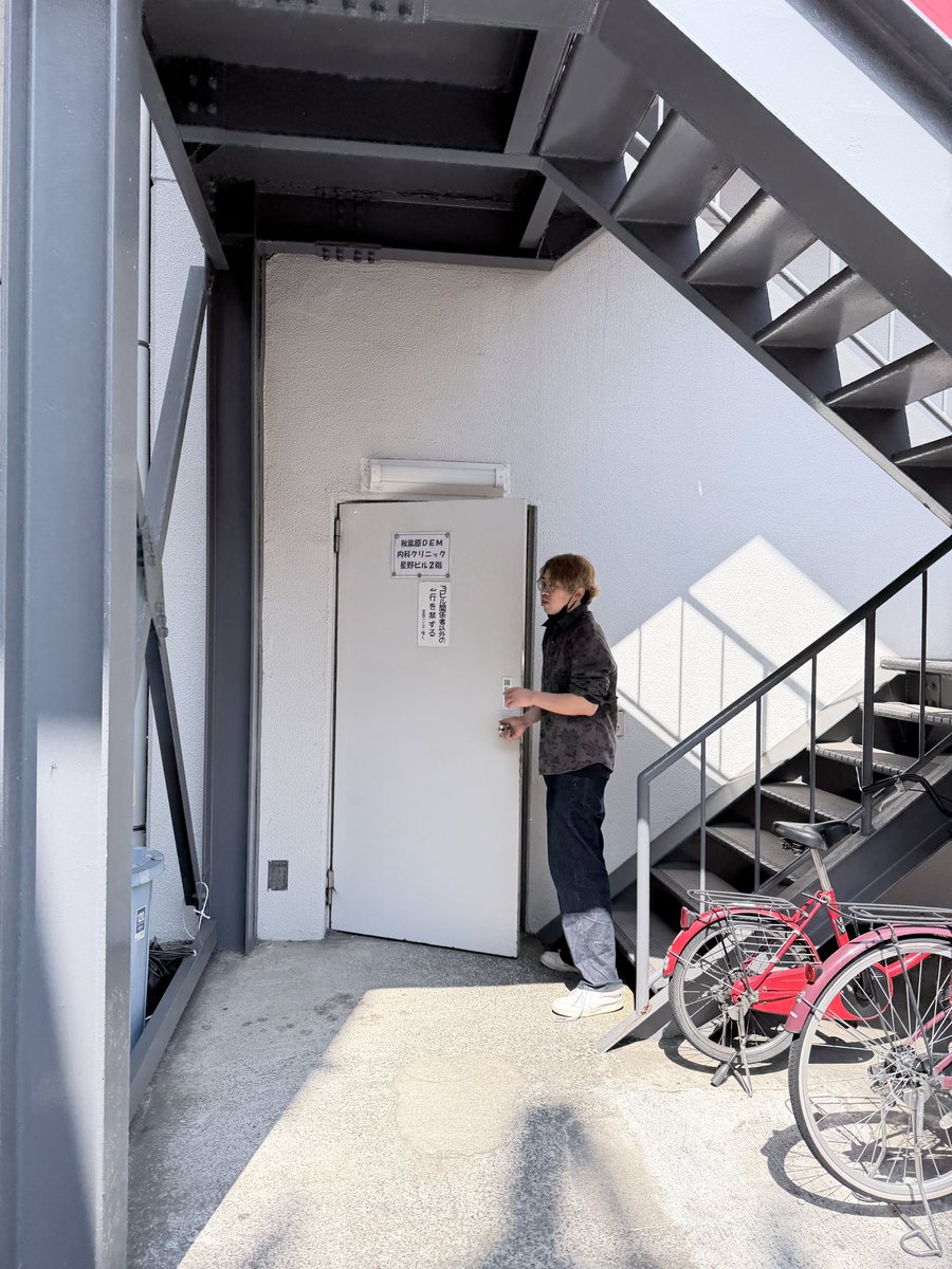 Haru WAGNUS. tweet media