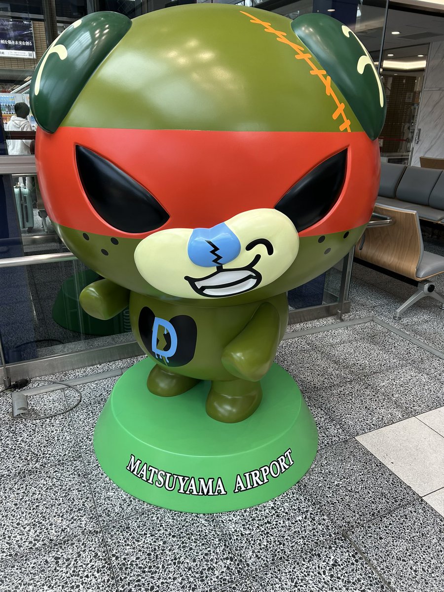 げんき tweet media