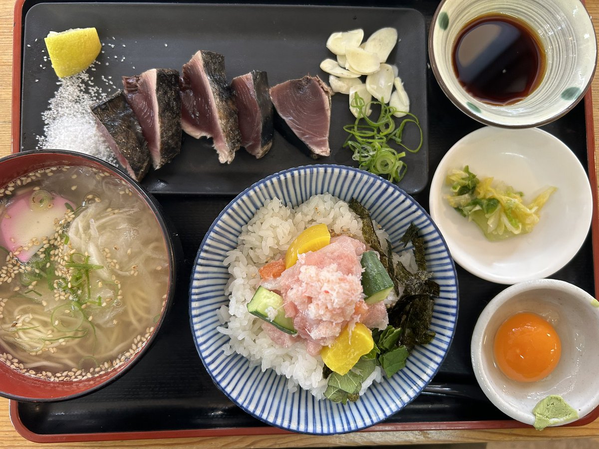 げんき tweet media