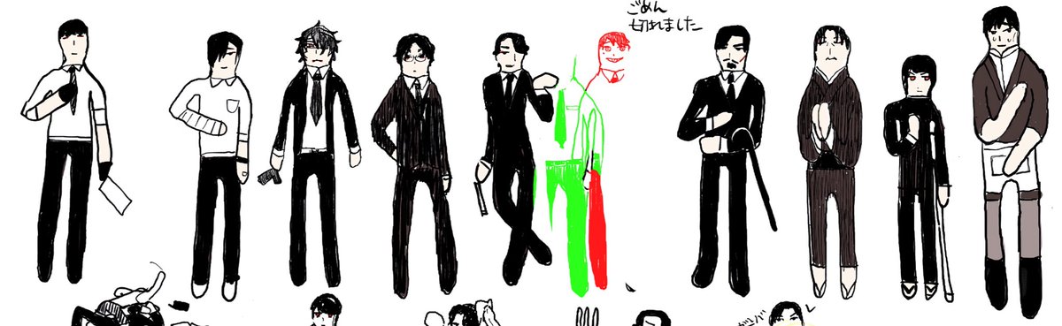 ヤイノ tweet media