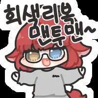 とうふ/TOF345 tweet media