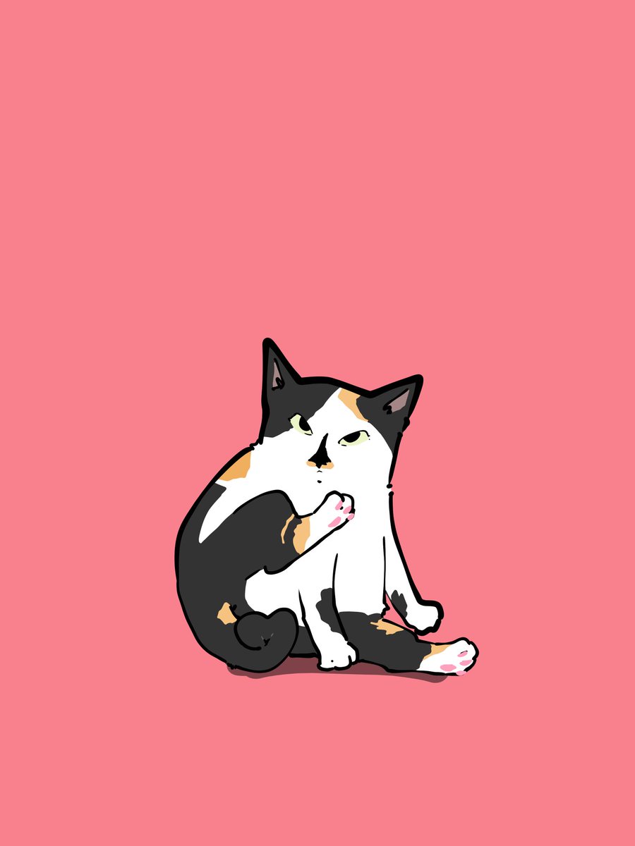 bubblegum tweet media