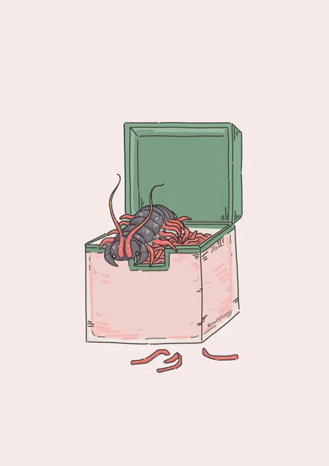 紅生姜のバケモノかわいい
