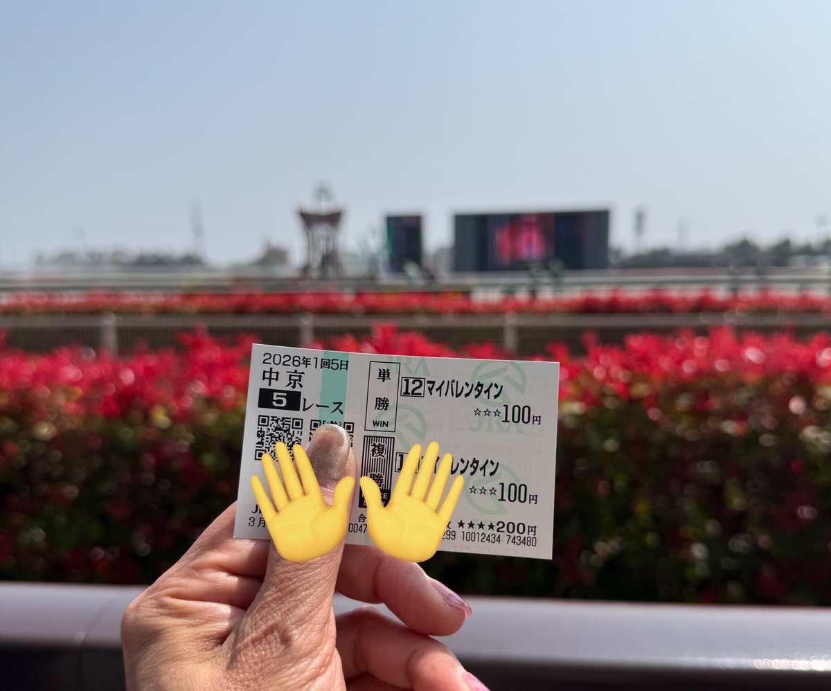 あんみつ🎸 tweet media