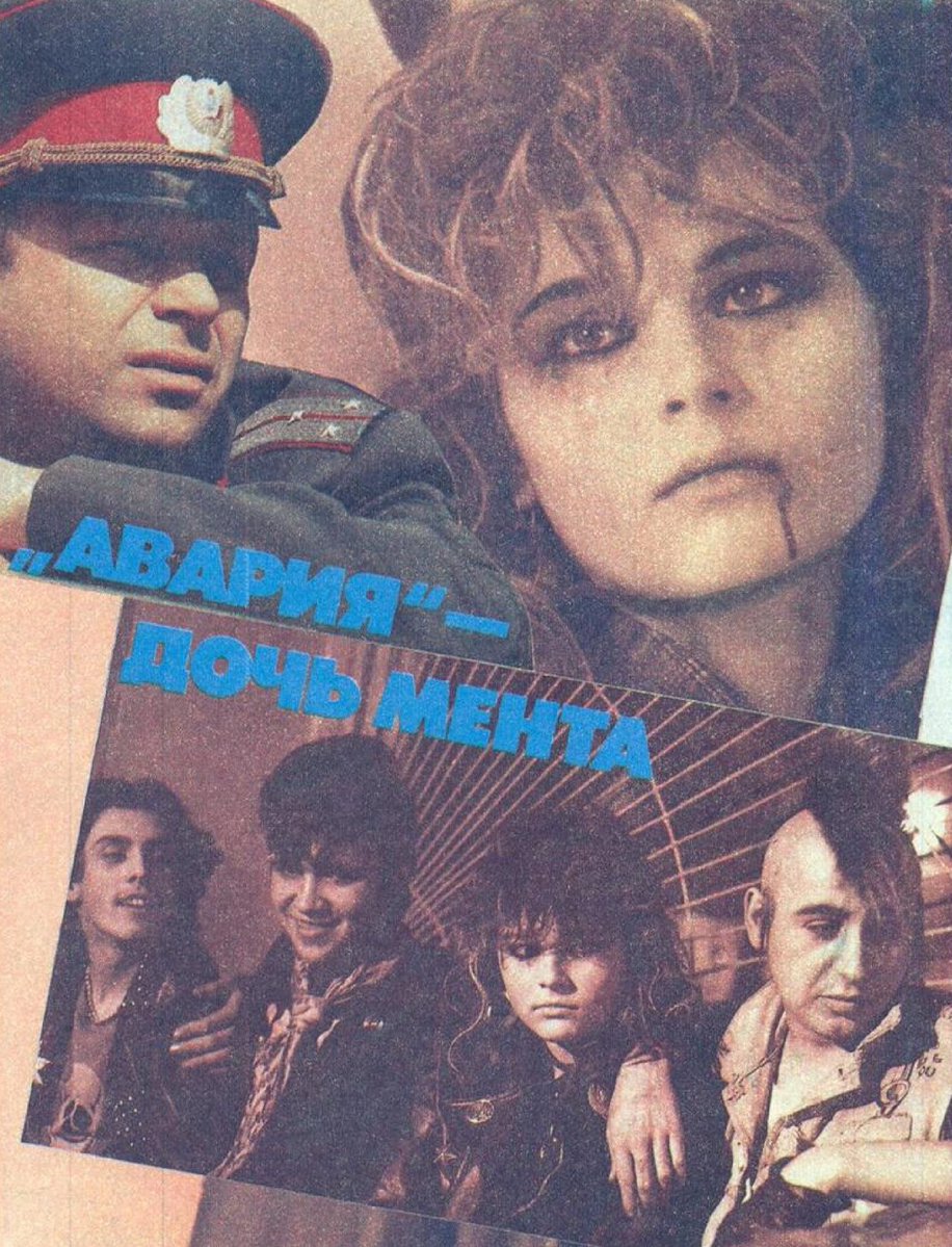 Сахалинец tweet media