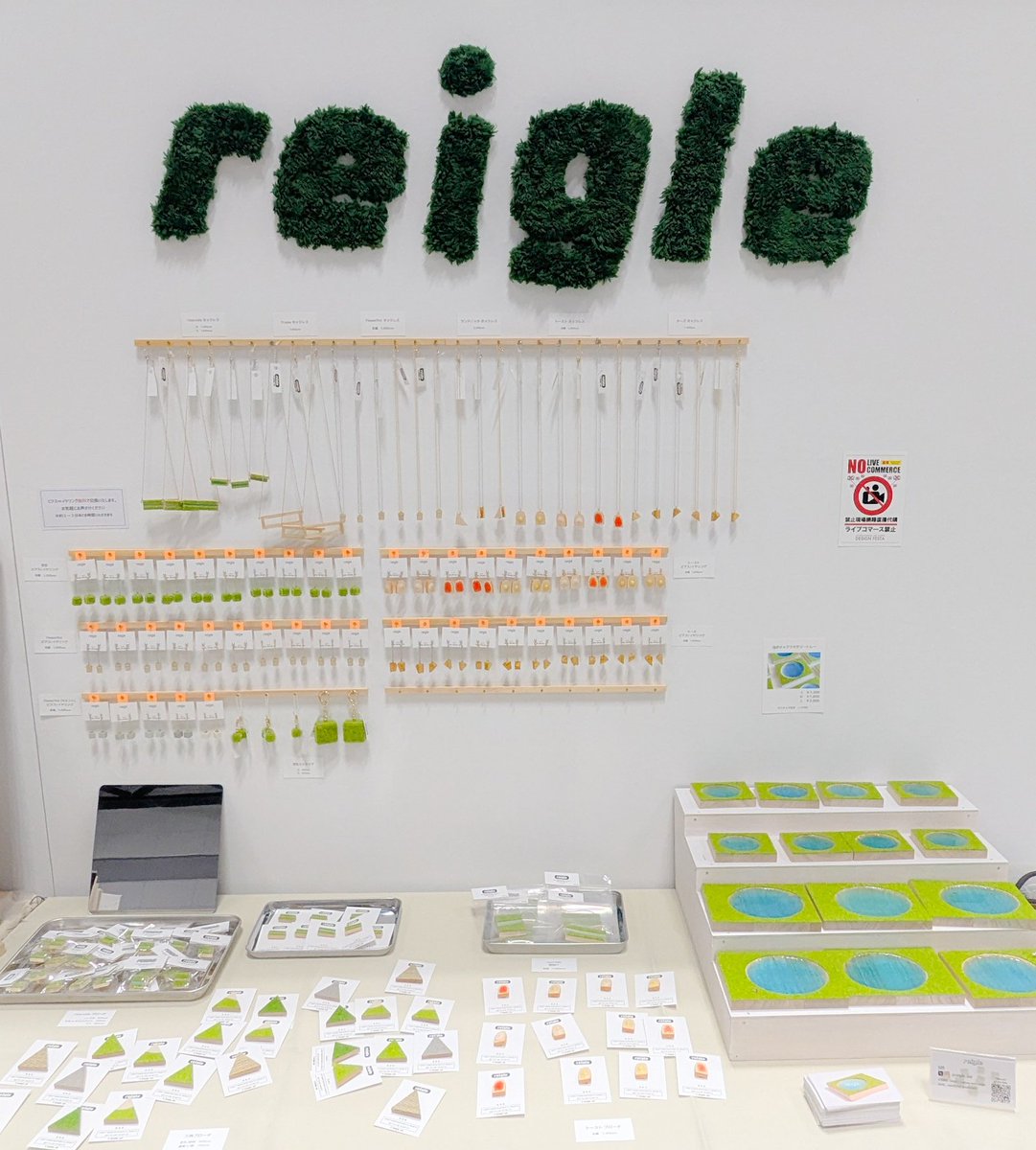 sak@P-364ﾃﾞｻﾞﾌｪｽ63両日 tweet media