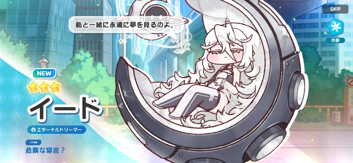 くらめり tweet media