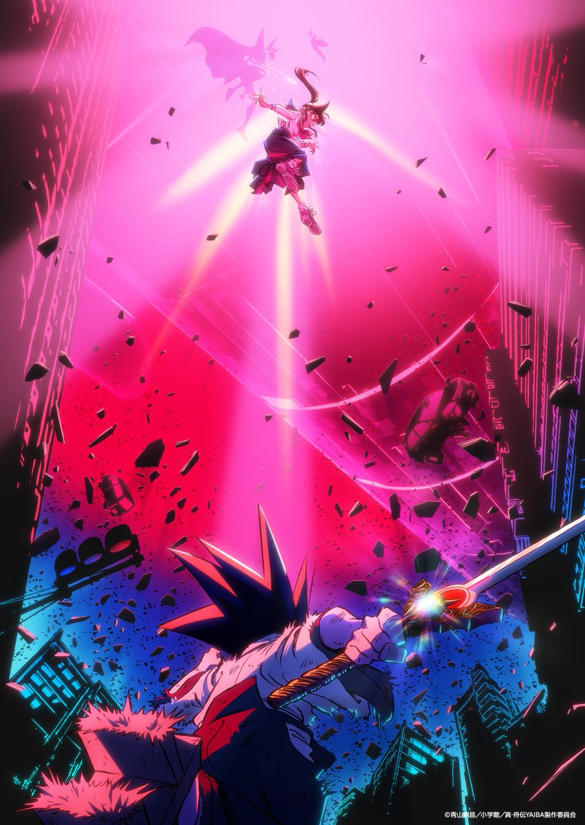 Manga Mogura RE (Anime & Manga News) tweet media