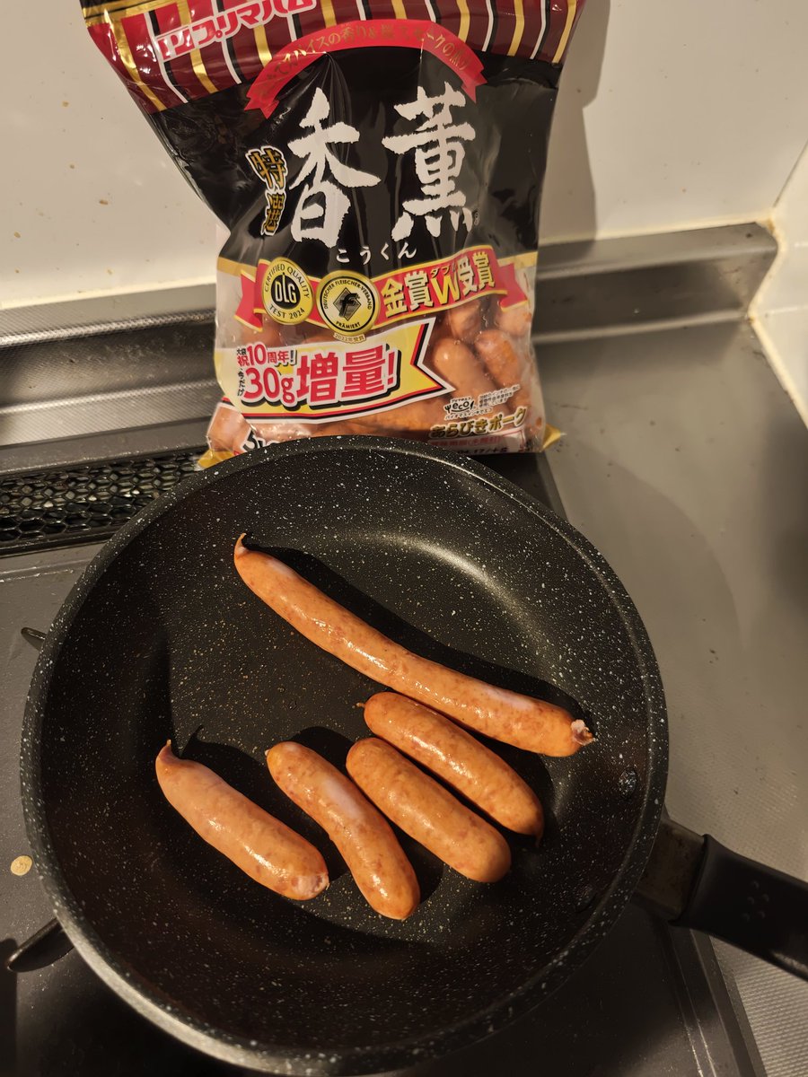 Ringabee_Rinrin's tweet photo. 香薫にバグってるウインナー入ってんだけど🤔 https://t.co/HigxM9NbOr