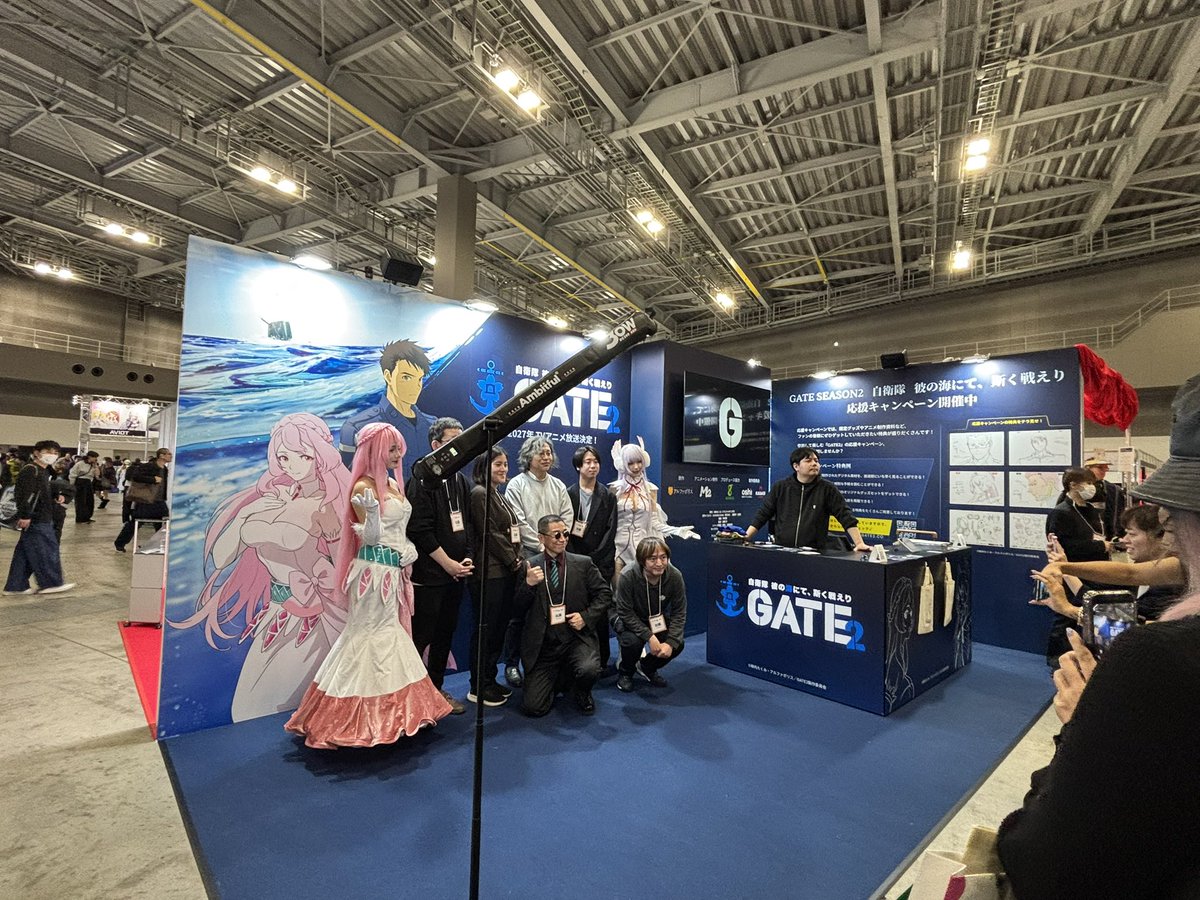 Just_drive07's tweet photo. #GATE2 https://t.co/JSbju5DueJ