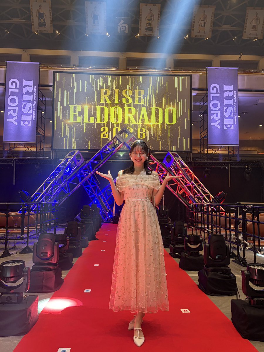 nenemaru0715's tweet photo. 本日3月28日(土)
#RISEELDORADO2026
AbemaTVにてゲスト実況・リポートをさせていただきます🎤

https://t.co/U6wCnD1LK9
会場もしくはAbemaTVにて
一緒に応援しましょう🥊 https://t.co/NHNJyJ9u9p