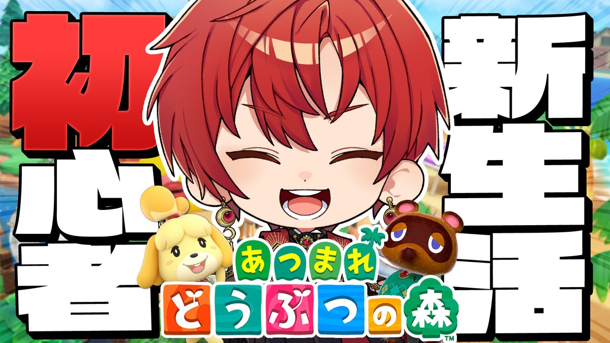 ユエル🪽ブラフラ tweet media