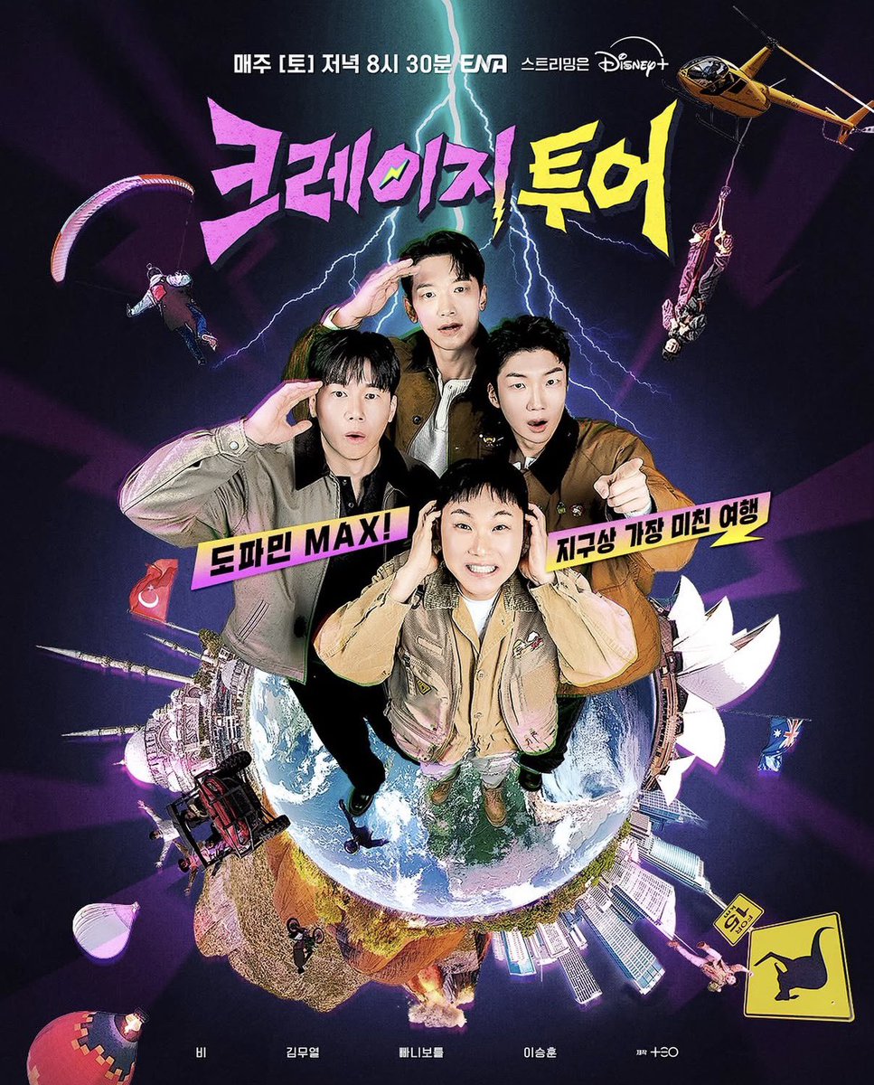 OURHOONY TH tweet media