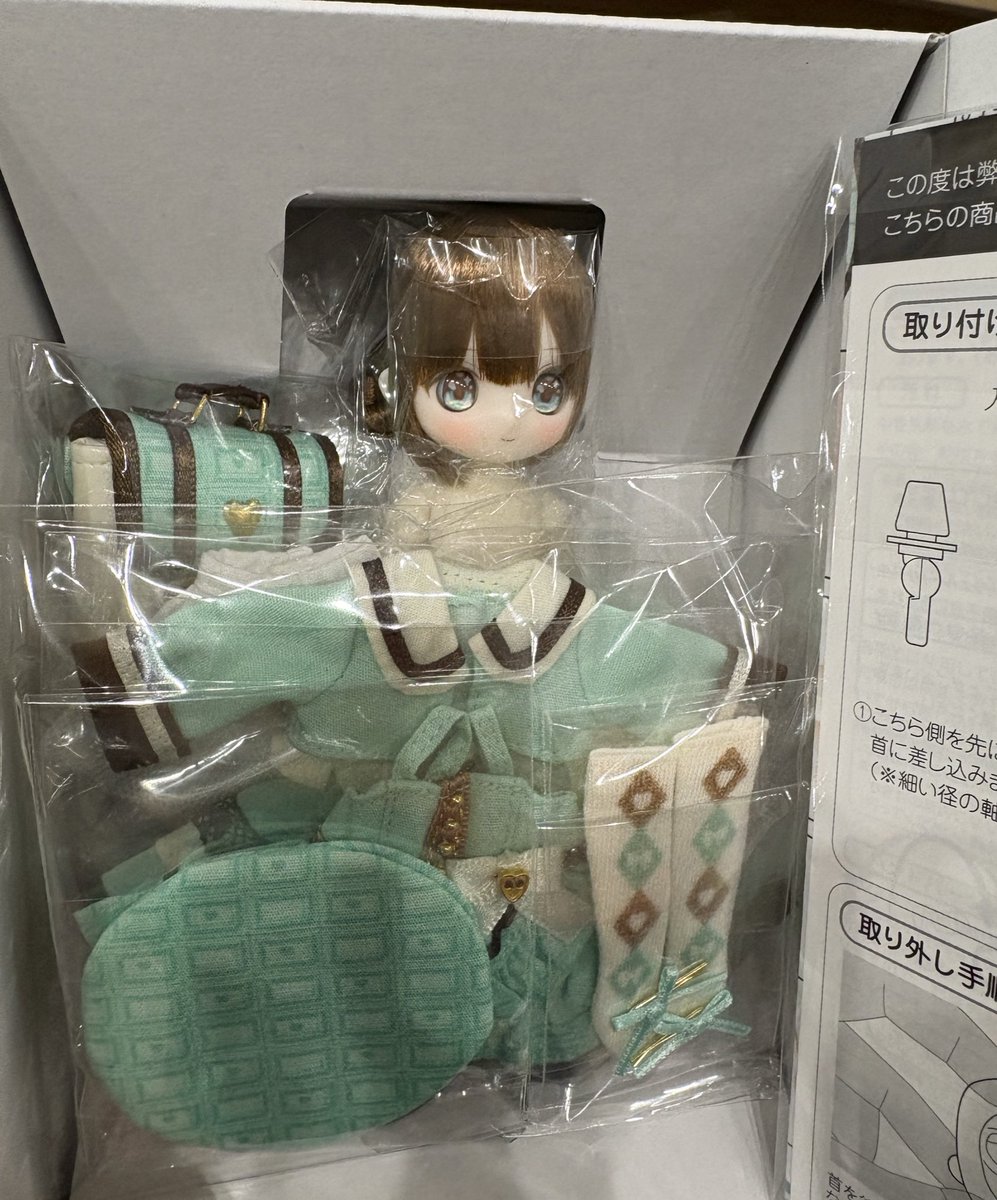 餅もち🐰🍙🍘 tweet media