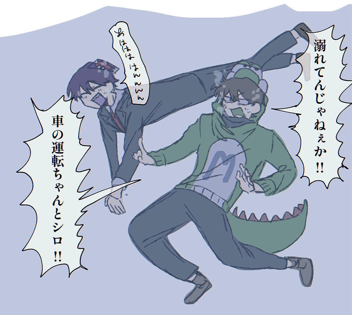 きでおで tweet media