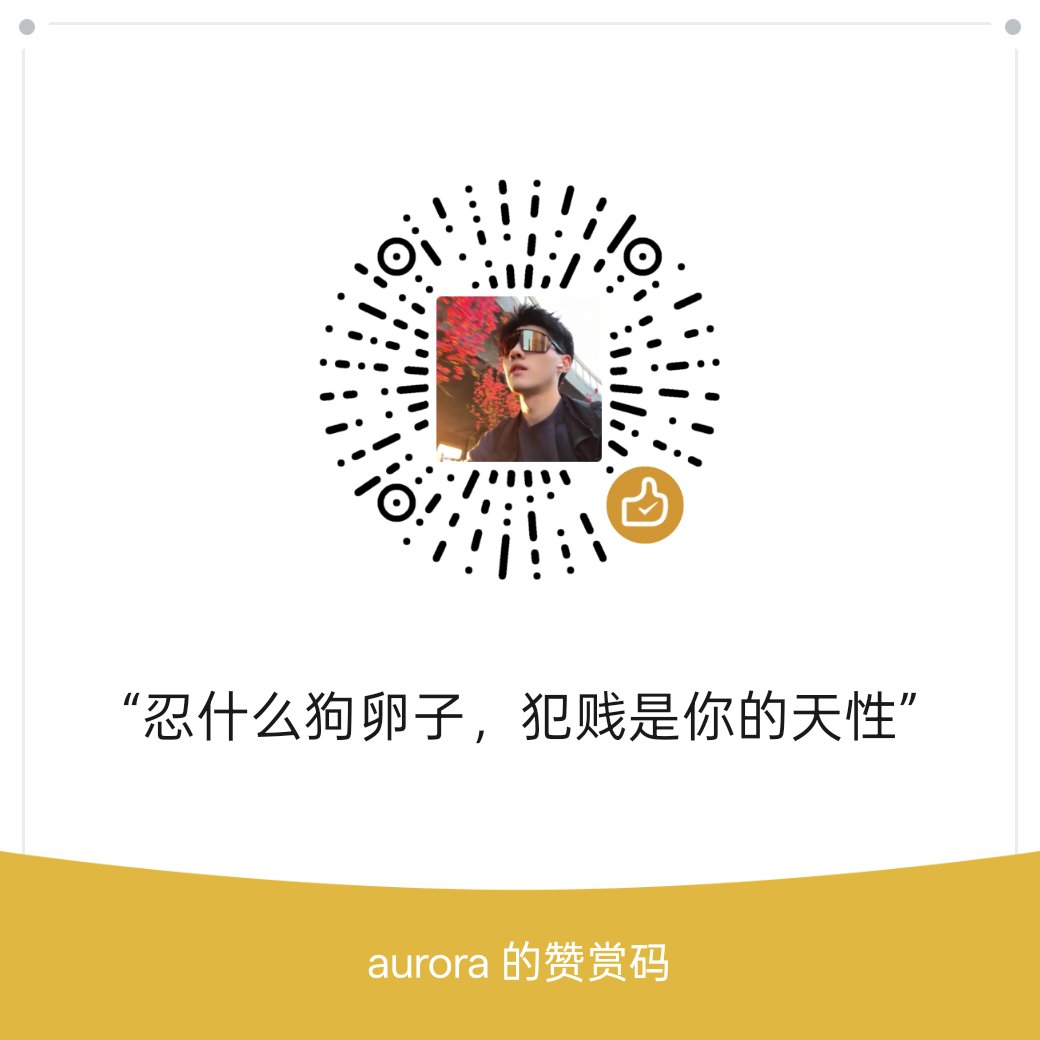 凌迟少爷s tweet media