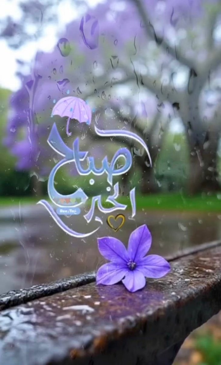 Raghda31853047's tweet photo. @malsheleh عليه الصلاه والسلام https://t.co/NQKpc7PWZi