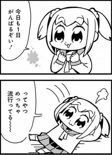 なーど tweet media