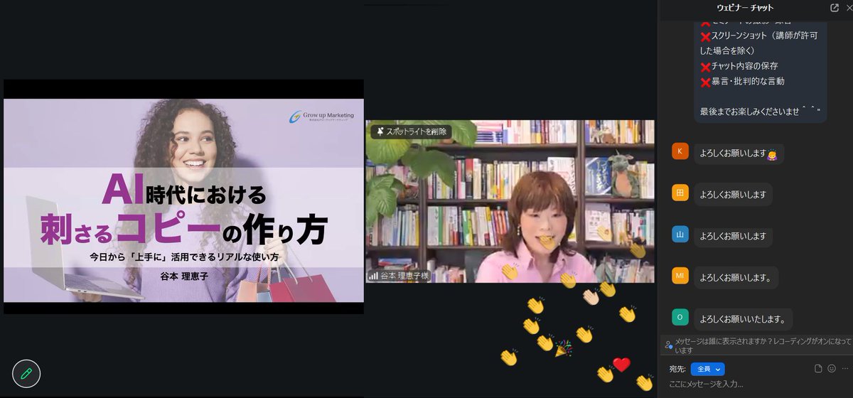 オープンイノベーション大学【公式】@イノベ大通信 tweet media