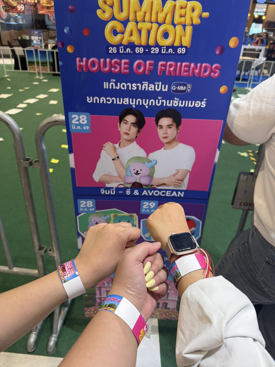 ummd 🐈⬛🐾 tweet media